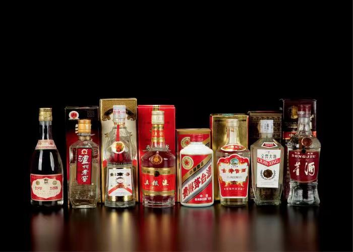 义乌茅台酒回收