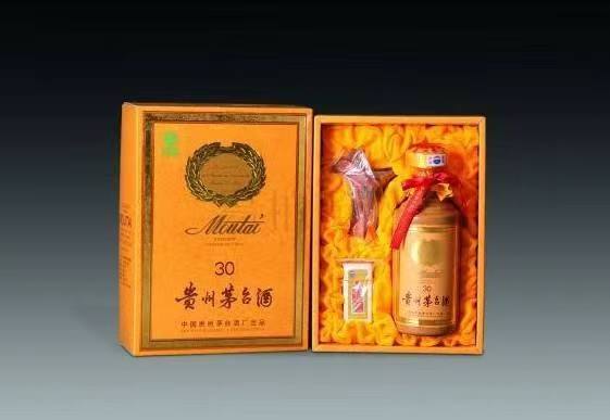 义乌年份酒回收